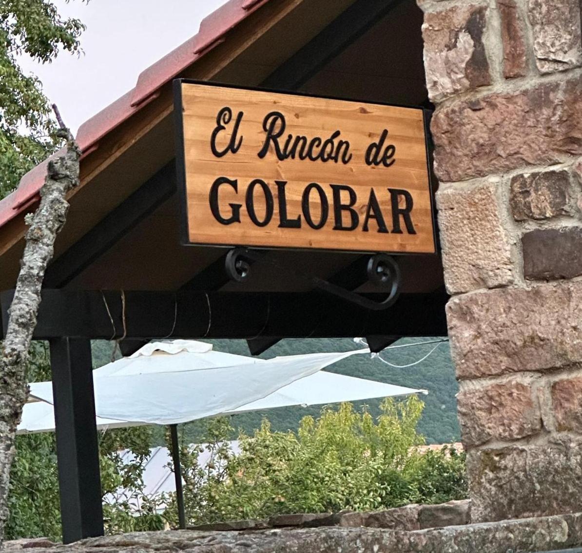 El Rincon De Golobar En Branosera المظهر الخارجي الصورة
